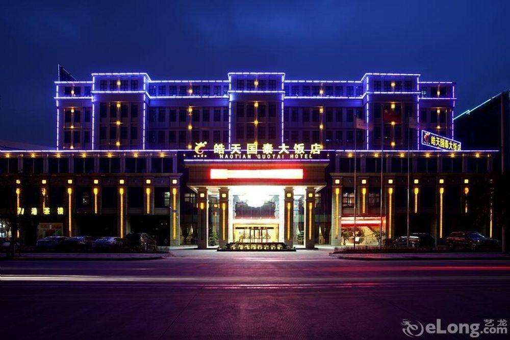Wisma tamu Karang Mesari *